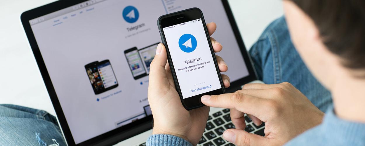 台灣 Telegram